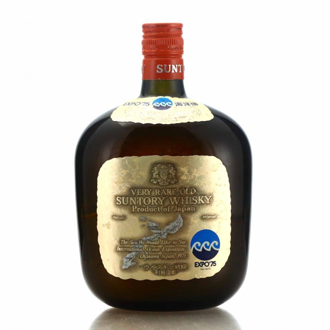 Suntory Very Rare Old Expo'75 Japanese Blended Whisky (1975) 76cl