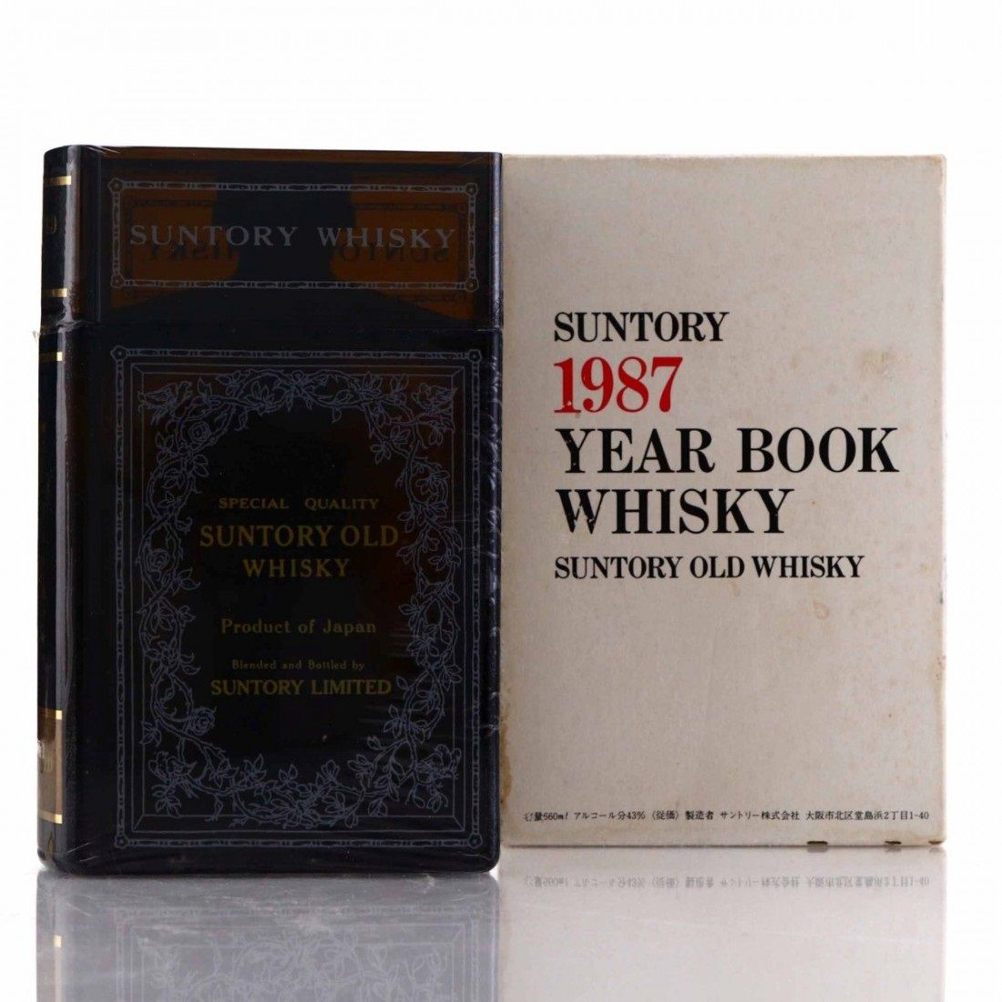 Suntory Old Whisky Yearbook Decanter Japanese Blended Whisky (1987