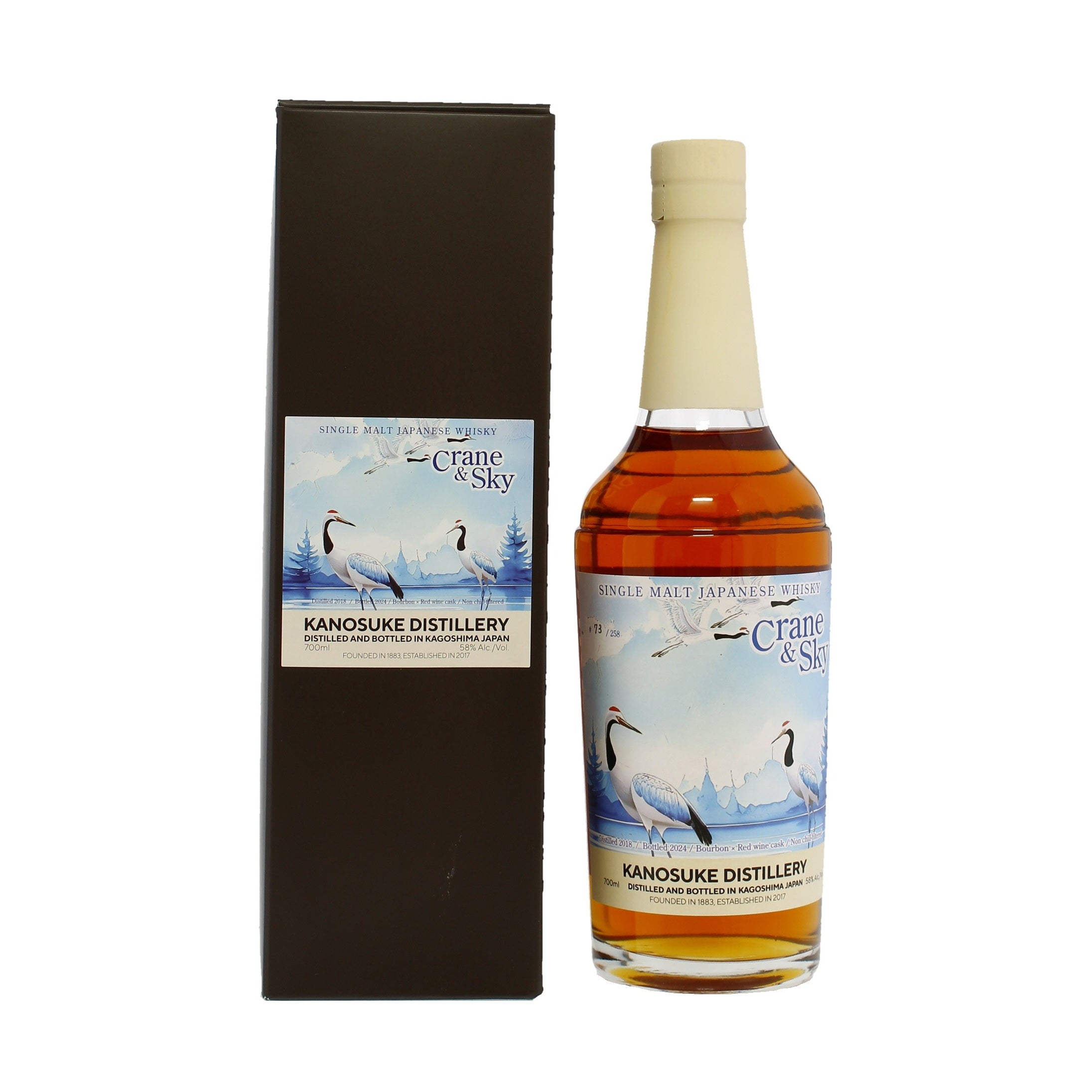 KANOSUKE CRANE & SKY シングルモルト/ウイスキートーク25 Kanosuke 2019 Crane & Sky - Whisky Talk Fukuoka 2025 Auction