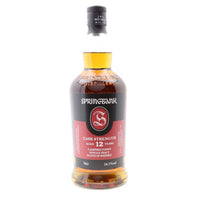 Springbank 12 Year Old Cask Strength Batch 24 Campbeltown Single Malt Scotch Whisky (2023) 70cl