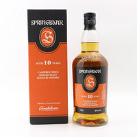 Springbank 10 Year Old Campbeltown Single Malt Scotch Whisky (Boxed) 70cl