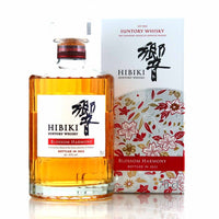 Hibiki Blossom Harmony 2022
