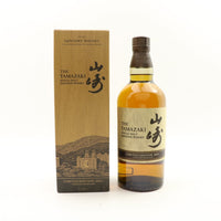Yamazaki 2021 Limited Edition Release 70cl *LOWEST PRICE ONLINE*