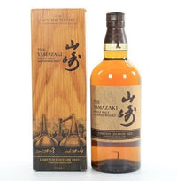 Yamazaki 2022 Limited Edition Release 70cl