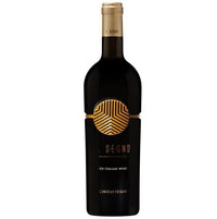 Il Segno Cinquesegni Vendemmia 2017 Nero D'avolo (15%) 75cl