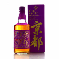 Kyoto Nishijin Ori Purple Belt Label 70cl