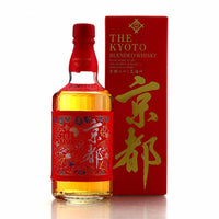 Kyoto Nishijin Ori Aka-Obi Red Belt Label 70cl