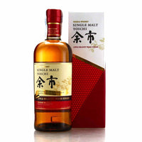 Yoichi Apple Brandy Wood Finish Single Malt 2020 Masataka & Rita 100th Wedding Anniversary 70cl