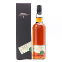 Glenallachie 10 Year Old Adelphi 2007 70cl (1 of 592 bottles)
