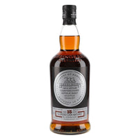 Hazelburn 15 Year Old 2008 Oloroso Cask Finish Campbeltown Single Malt Scotch Whisky (2023) 70cl