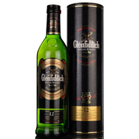 Glenfiddich 12 Year Old Special Reserve (1998-2003) 70cl