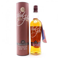 Paul John Brilliance Batch 2 (2016) 70cl