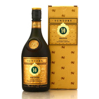 Suntory Brandy XO (1990s) 72cl
