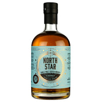 North Star Spirits Glendronach 31 Year Old Single Cask Series 21 with Limited Edition Wooden Case (2022) 70cl