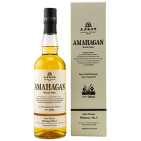 Amahagan World Malt Edition No. 1 (2018) 70cl