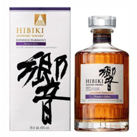 Hibiki Japanese Harmony Master's Select 100th Anniversary (2023) 70cl