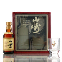 Yamazaki Suntory Pure Malt 12 Year Old Miniature Gift Pack (1984)
