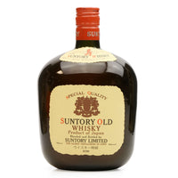 Suntory Very Rare Old Japanese Blended Whisky (1970s) 76cl