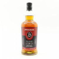 Springbank 10 Year Old Palo Cortado Cask Matured (2023) 70cl