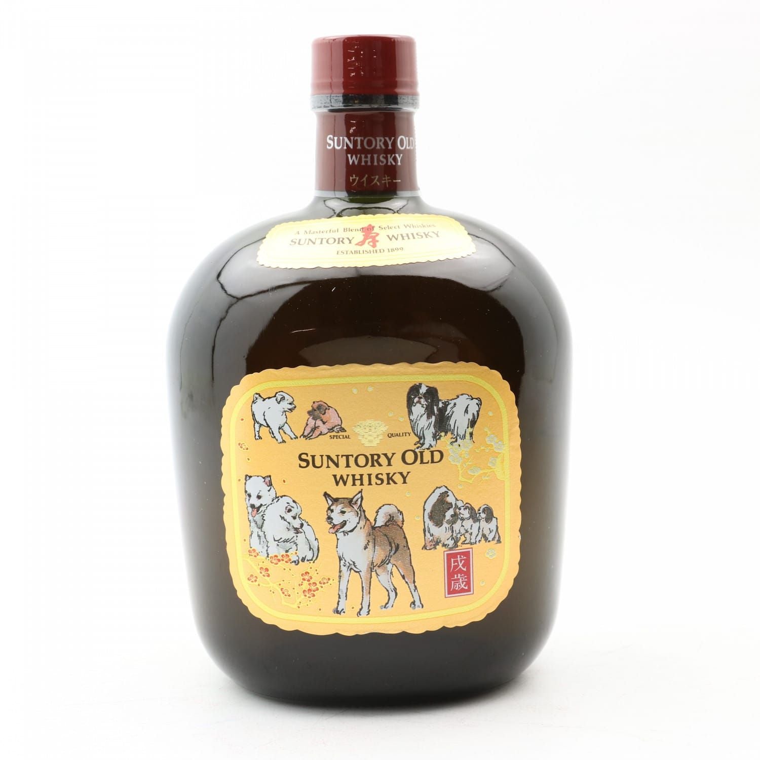 サントリー 古酒 未開栓 サントリーリザーブ Reserve SUNTORY 古酒未開