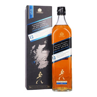 Johnnie Walker 12 Year Old Black Label Islay Origin Blended Whisky 3cl Sample