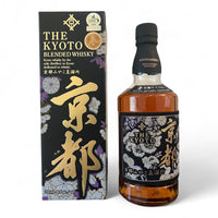 Kyoto Black Belt Label Kuro Obi Blended Whisky (2024) 70cl