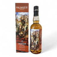 Amahagan World Blended Final Fantasy XIV Online Limited Edition Ul'dah Sherry Cask (2023) 70cl