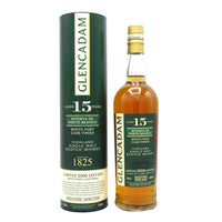 Glencadam 15 Year Old 2006 Reserve De Porto Branco White Port Cask Finish  (2021) 70cl