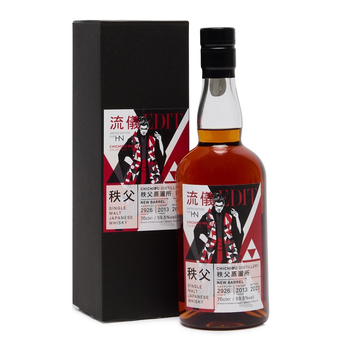 Best one step up 2012年3月製【特製貴州董酒】名酒 Jinsha Gu Jiu Red box 金沙古酒3星375ml $39 - Uncle Fossil