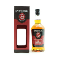 Springbank 12 Year Old Cask Strength Batch 14 Campbeltown Single Malt Scotch Whisky (2017) 70cl