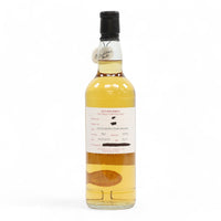 Hazelburn 8 Year Old 2015 Single Fresh Bourbon Cask Cage Bottle Campbeltown Single Malt Scotch Whisky (2024) 70cl