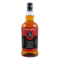 Springbank 10 Year Old Amontillado Cask Matured Campbeltown Scotch Whisky 3cl Sample