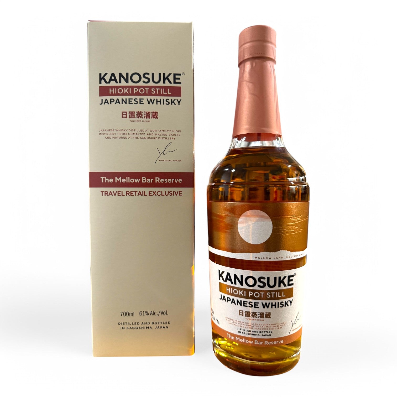 Kanosuke Hioki Pot Still The Mellow Bar Reserve Cask Strength