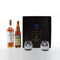 Macallan 12 Sherry Oak & Brugal Edrington 300 Years of Distilling Expertise Gift Set Extra Viejo 2 X 70cl