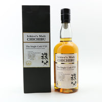 Chichibu 2016 Single Bourbon Barrel #5725 Bottled Exclusively for Western Canada Japanese Single Malt Whisky (2024) 70cl