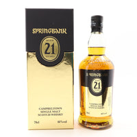 Springbank 21 Year Old Campbeltown Single Malt Scotch Whisky (2012) 70cl